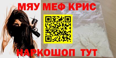 гашиш Кимры