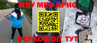 гашиш Кимры