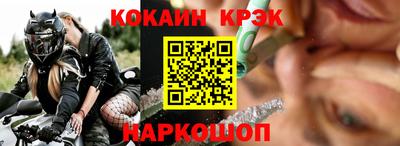 гашиш Кимры