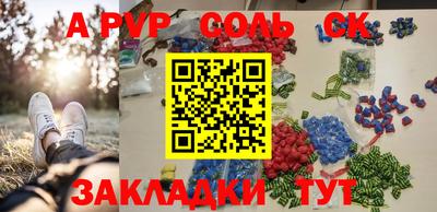 гашиш Кимры