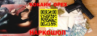 гашиш Кимры