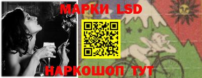 прущие грибы Коммунар
