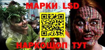 гашиш Кимры