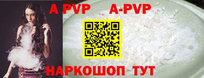 гашиш Кимры