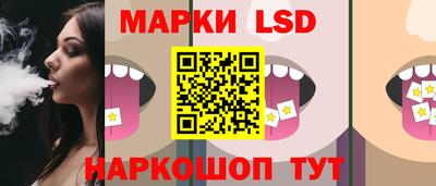 гашиш Кимры
