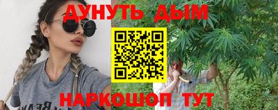 прущий лед Кинель