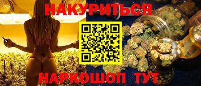 гашиш Кимры
