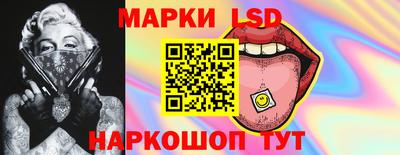 гашиш Кимры