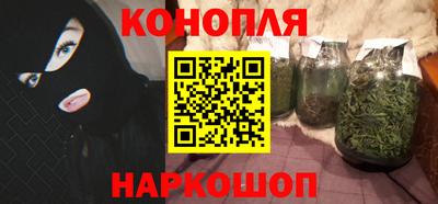 гашиш Кимры
