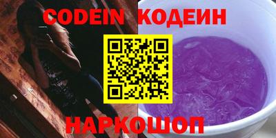 прущие грибы Коммунар