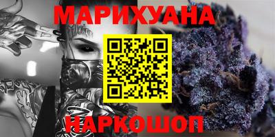 гашиш Кимры