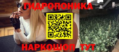 прущий лед Кинель