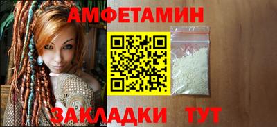 прущий лед Кинель