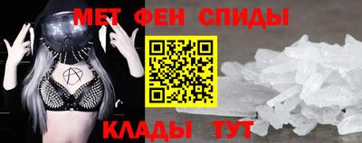 прущий лед Кинель