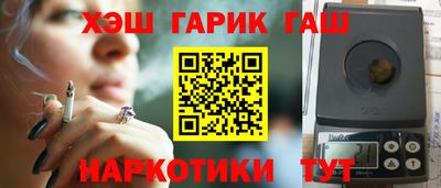 прущий лед Кинель