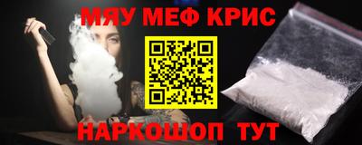 гашиш Кимры
