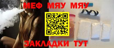 гашик Кингисепп