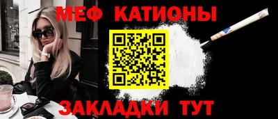прущий лед Кинель